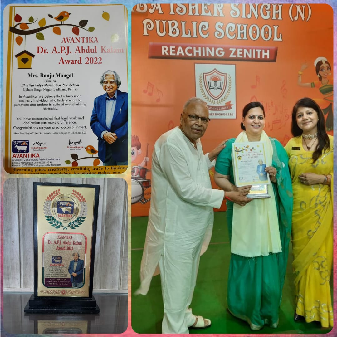 PRINCIPAL MRS RANJU MANGAL  IS  FELICITATED  BY  AVANTIKA : A GROUP OF CONTEMPORARY ARTIST